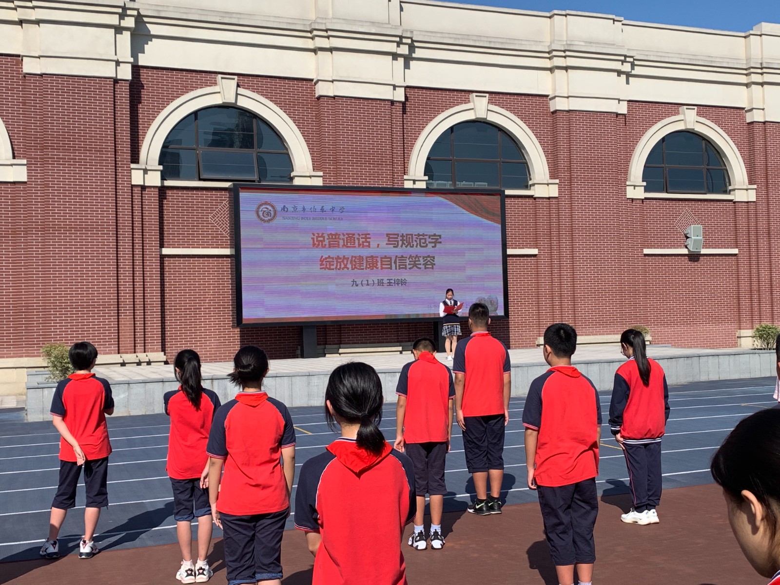 微信图片_20210922173101.jpg
