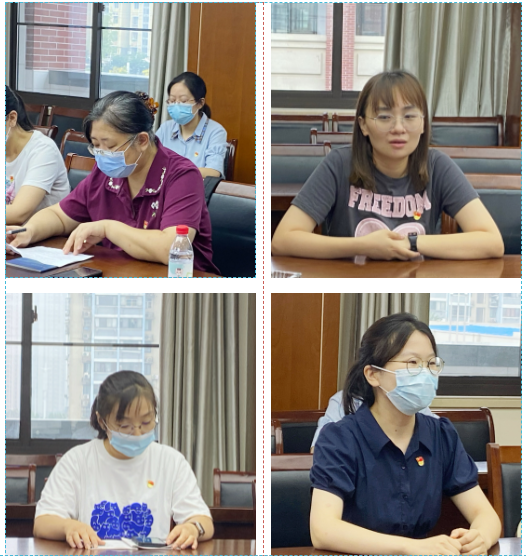 党史学习教育组织生活会0905_html_m52bbd611.png