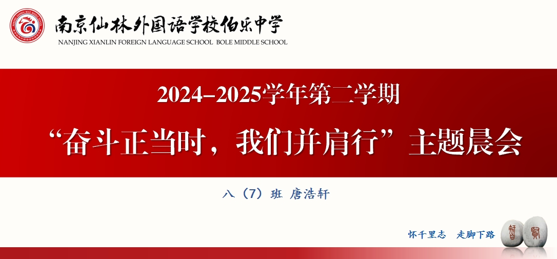微信截图_20250616122204.png