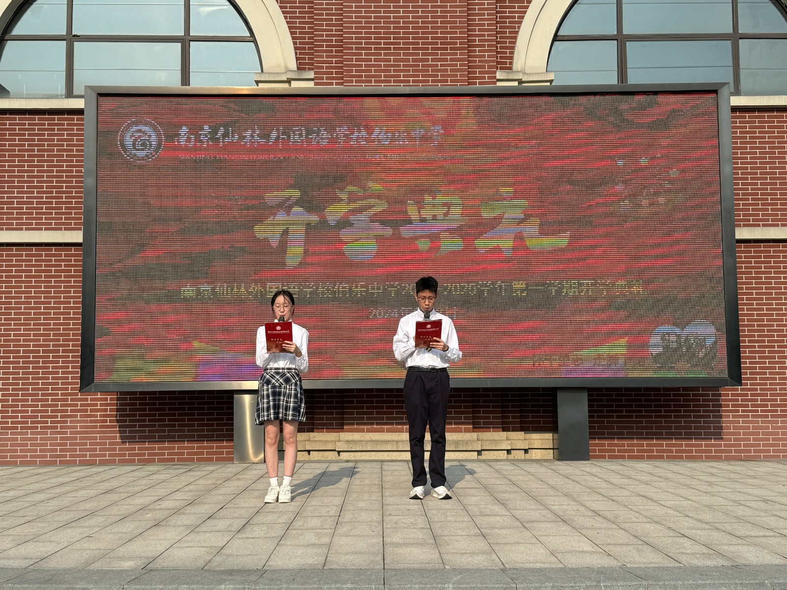 微信图片_20240902141255.jpg