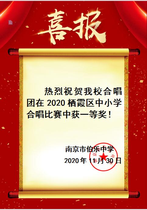 微信截图_20201130191002.jpg