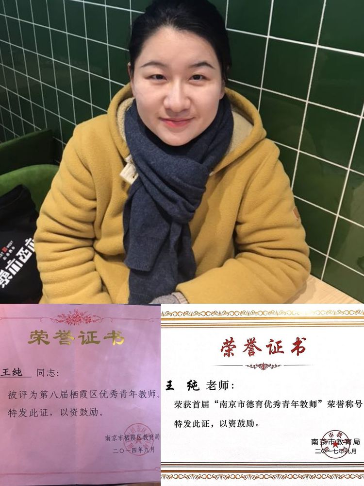 厉害了，我的英语组_html_m48ac80fd.jpg