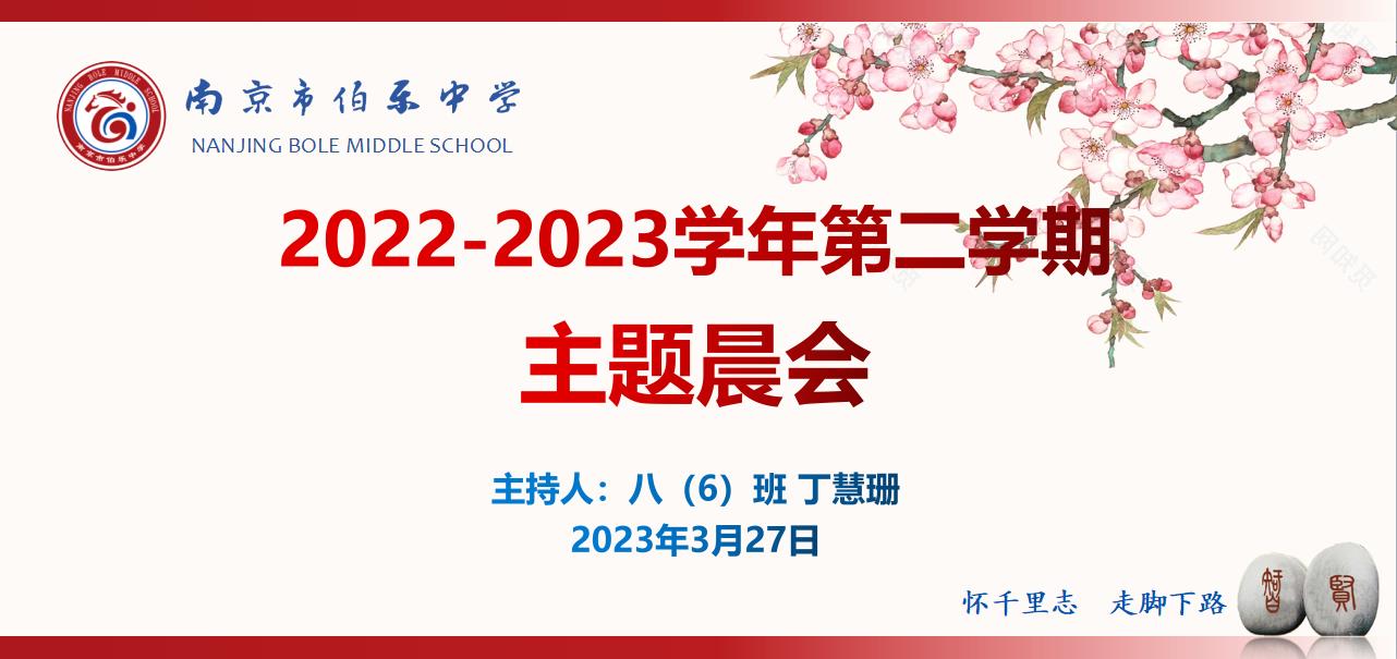 微信截图_20230328095706.jpg