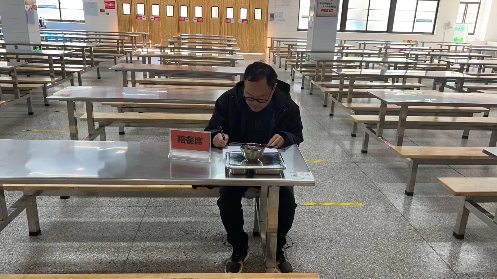 微信图片_2023120313063717.jpg
