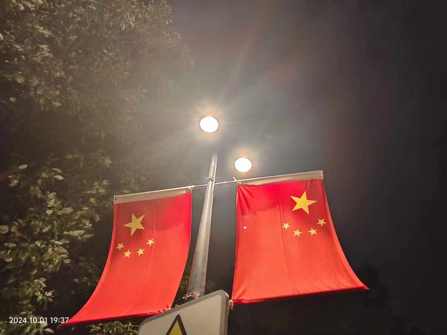 戴宾.jpg