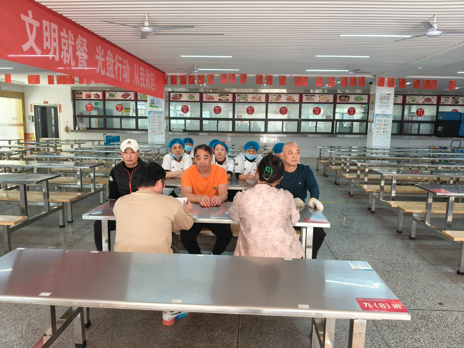 微信图片_2024102610321911.jpg
