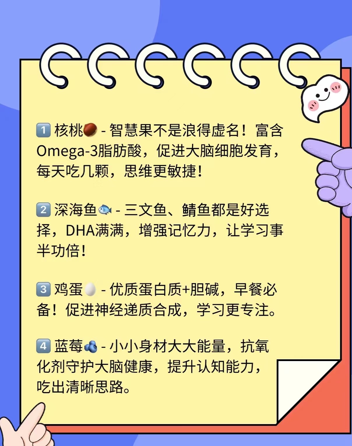 微信图片_2024102610321916.jpg