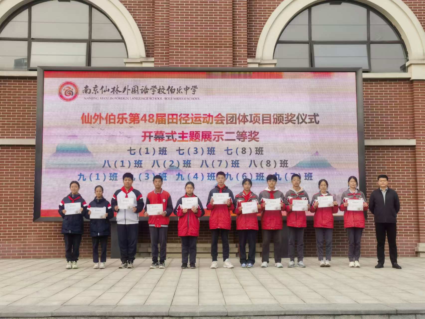 微信图片_20241029115539.jpg