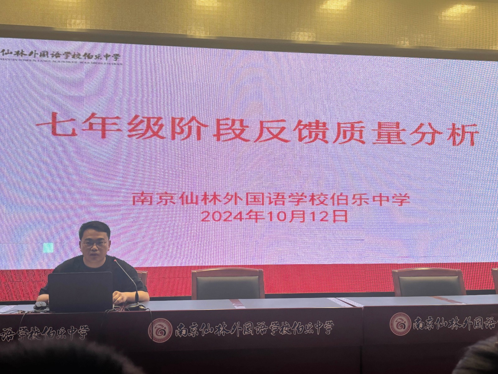 图5 副本副本.JPG
