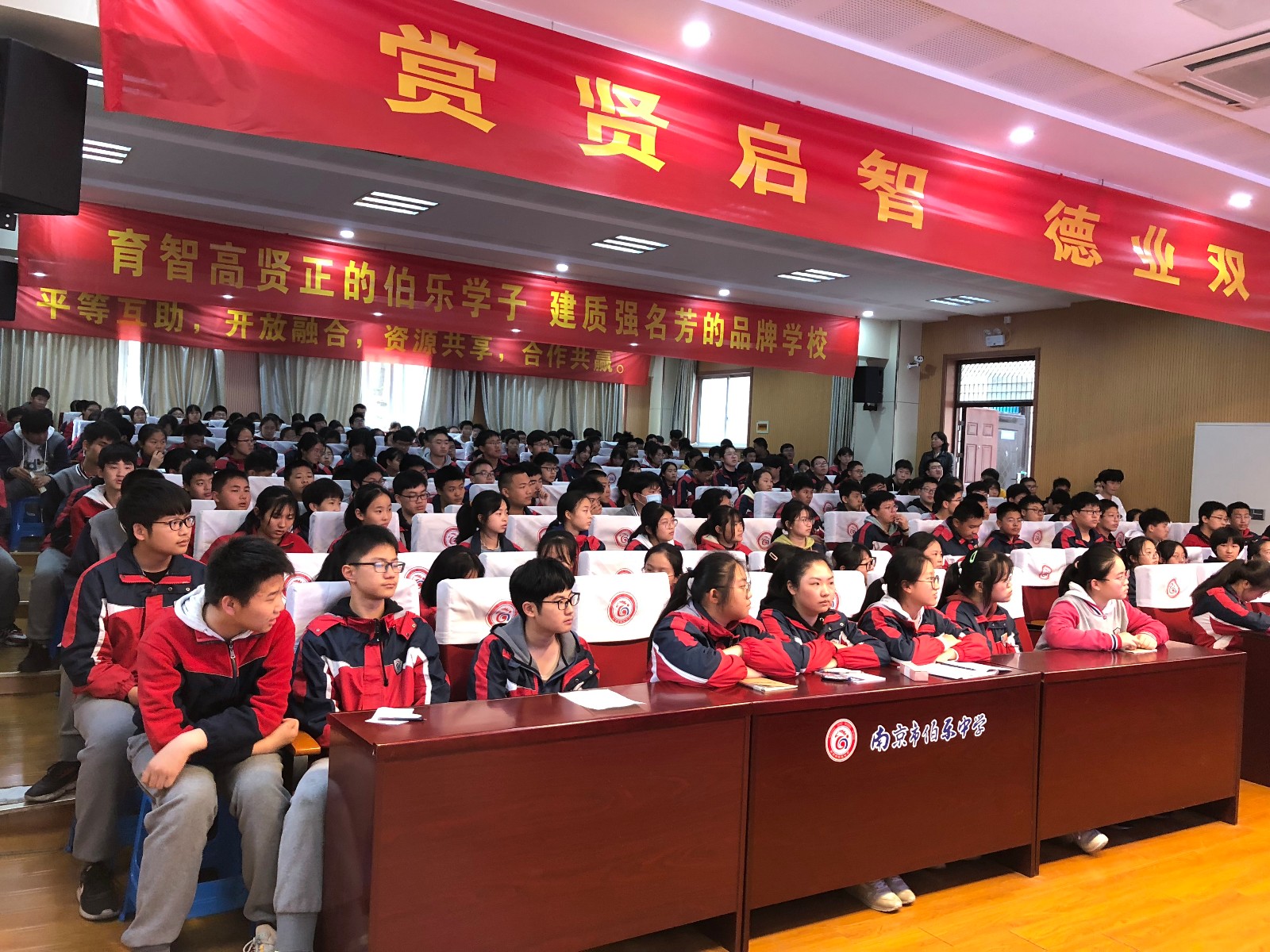 压力伴我行.jpg