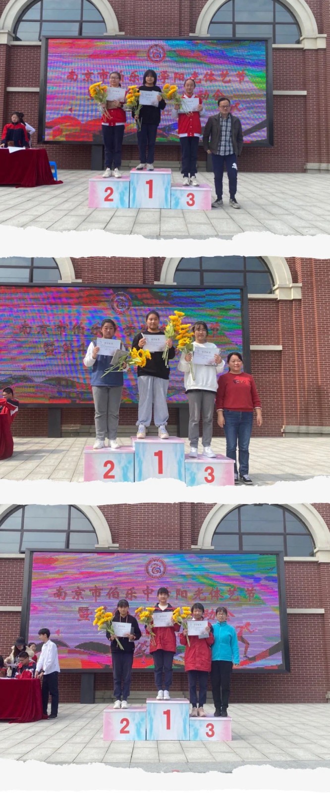 微信图片_20211025221219.jpg
