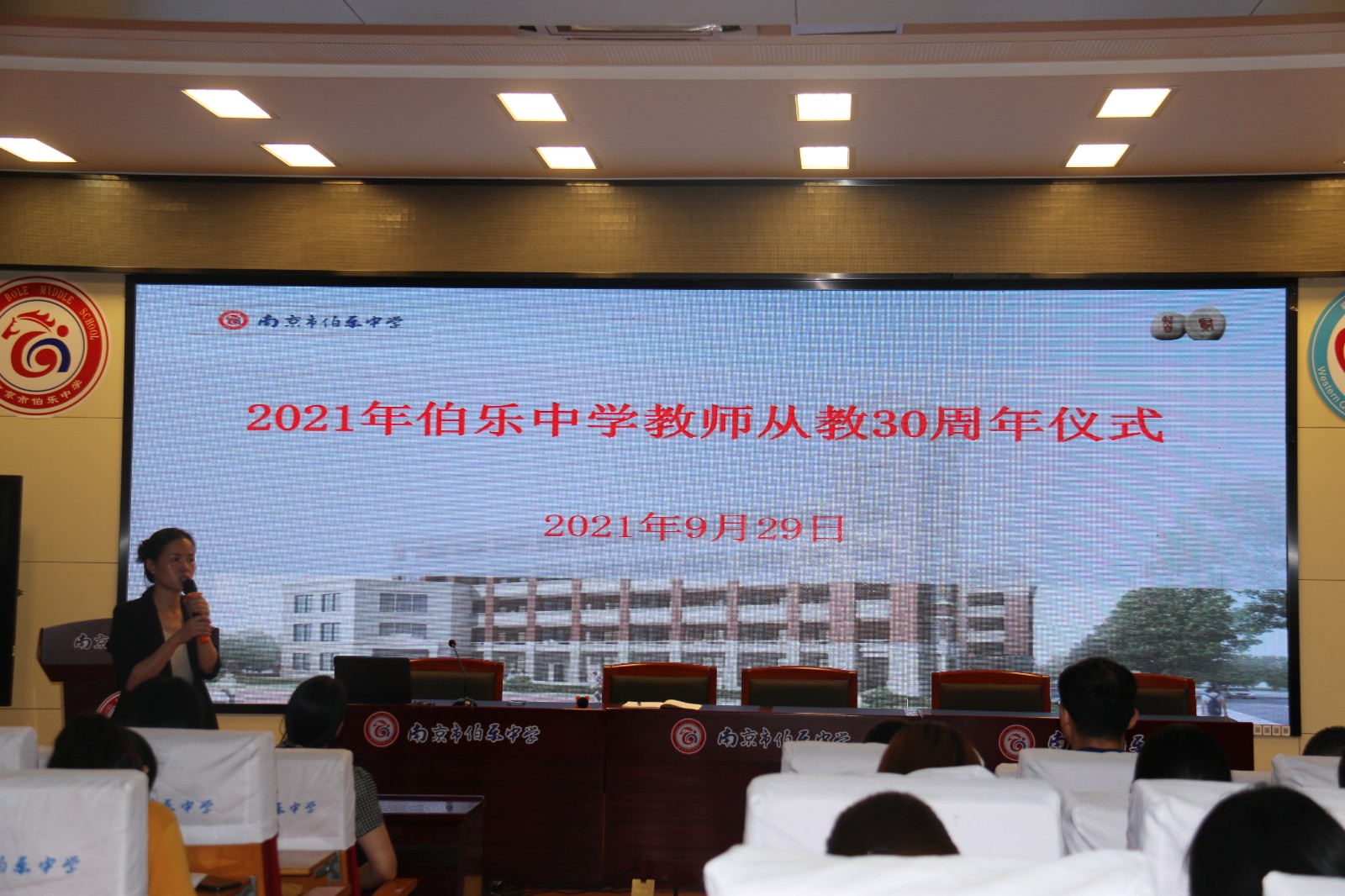 微信图片_20210929191045.jpg
