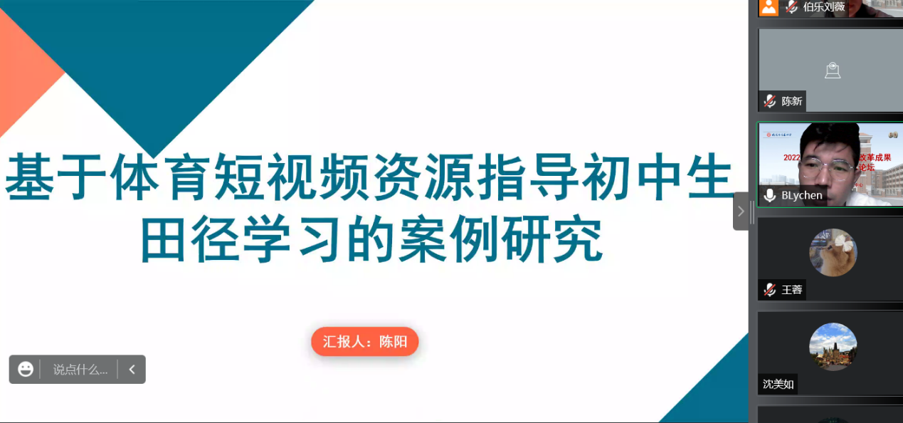 新闻稿_html_506ab5fc.png