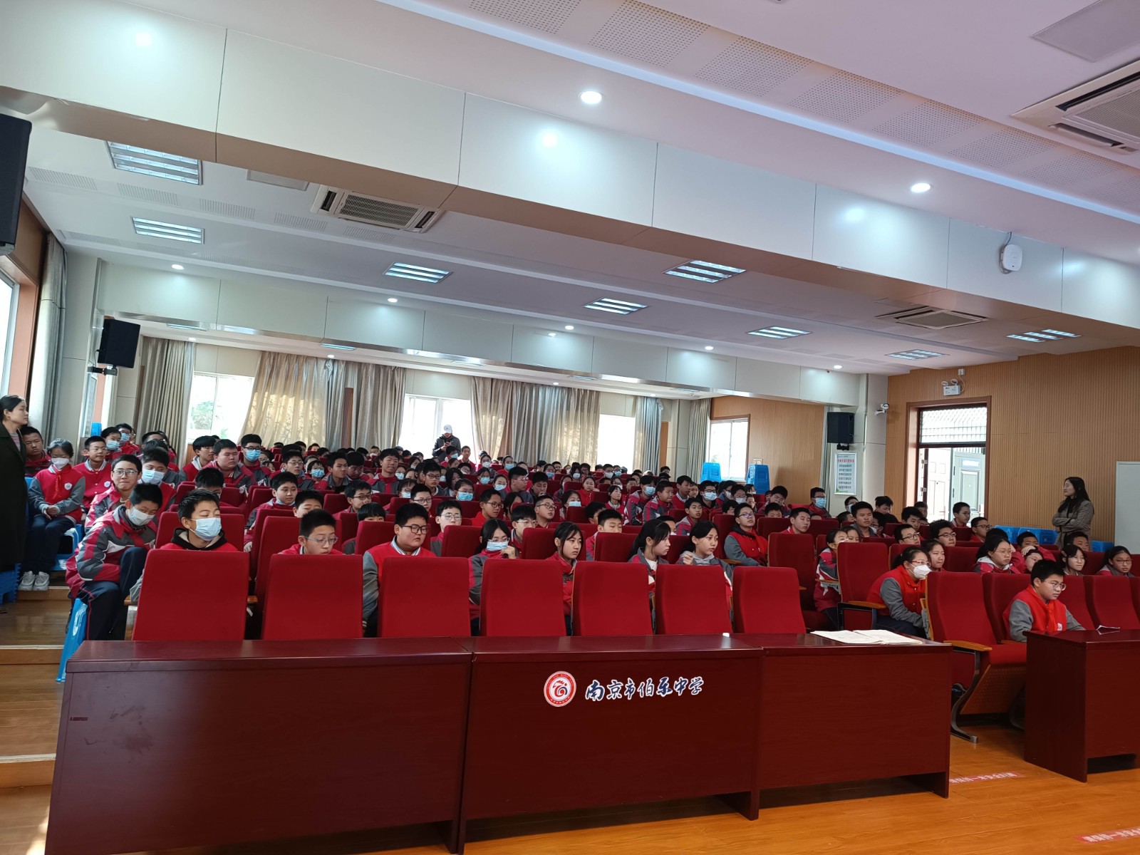 学生大会.jpg