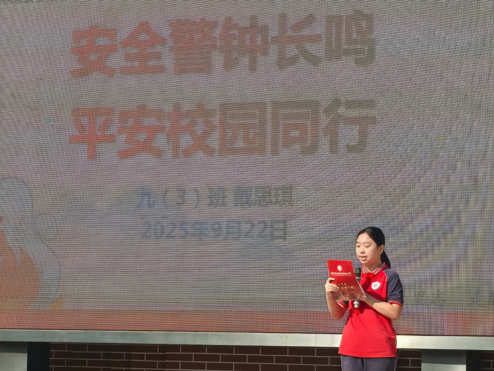 微信图片_20250922110632_74_55.jpg