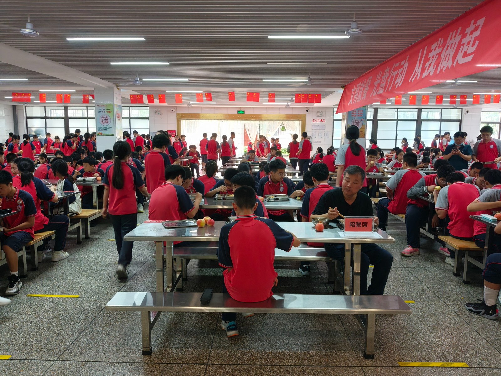 微信图片_20240922085751.jpg