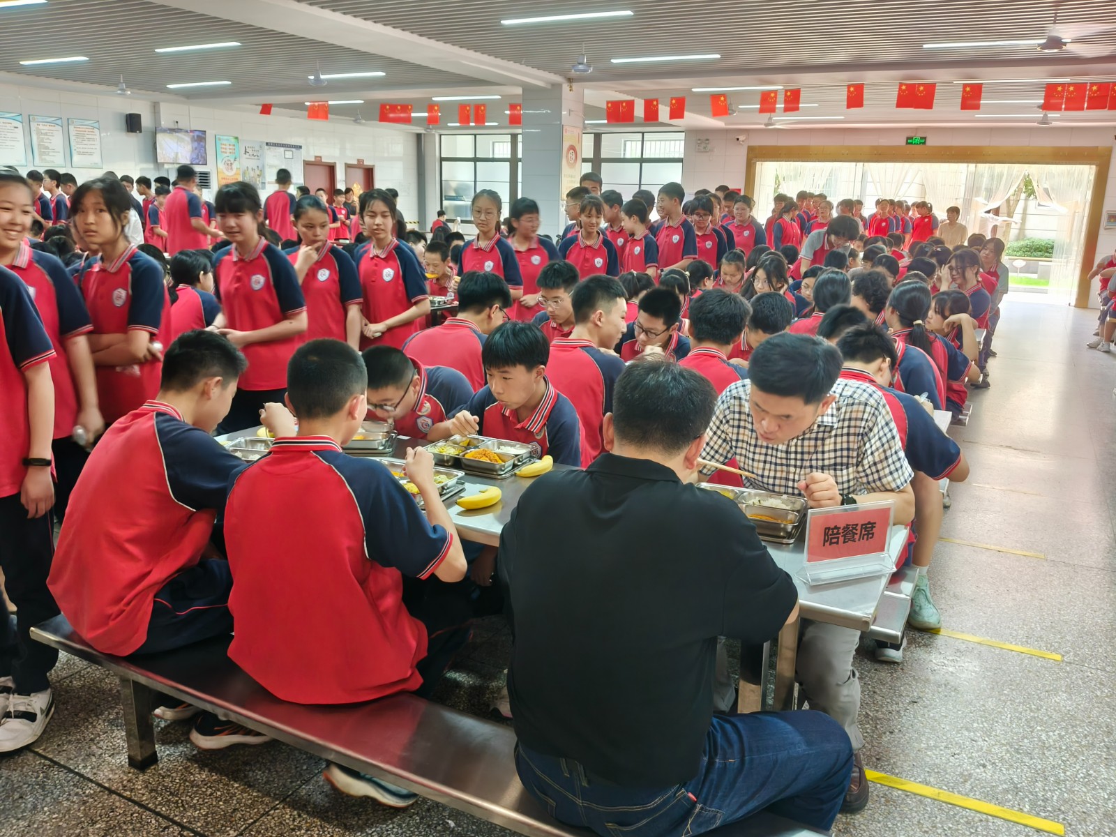 微信图片_202409081020023.jpg