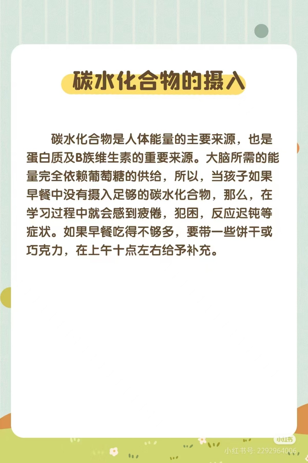 微信图片_20240928085504.jpg