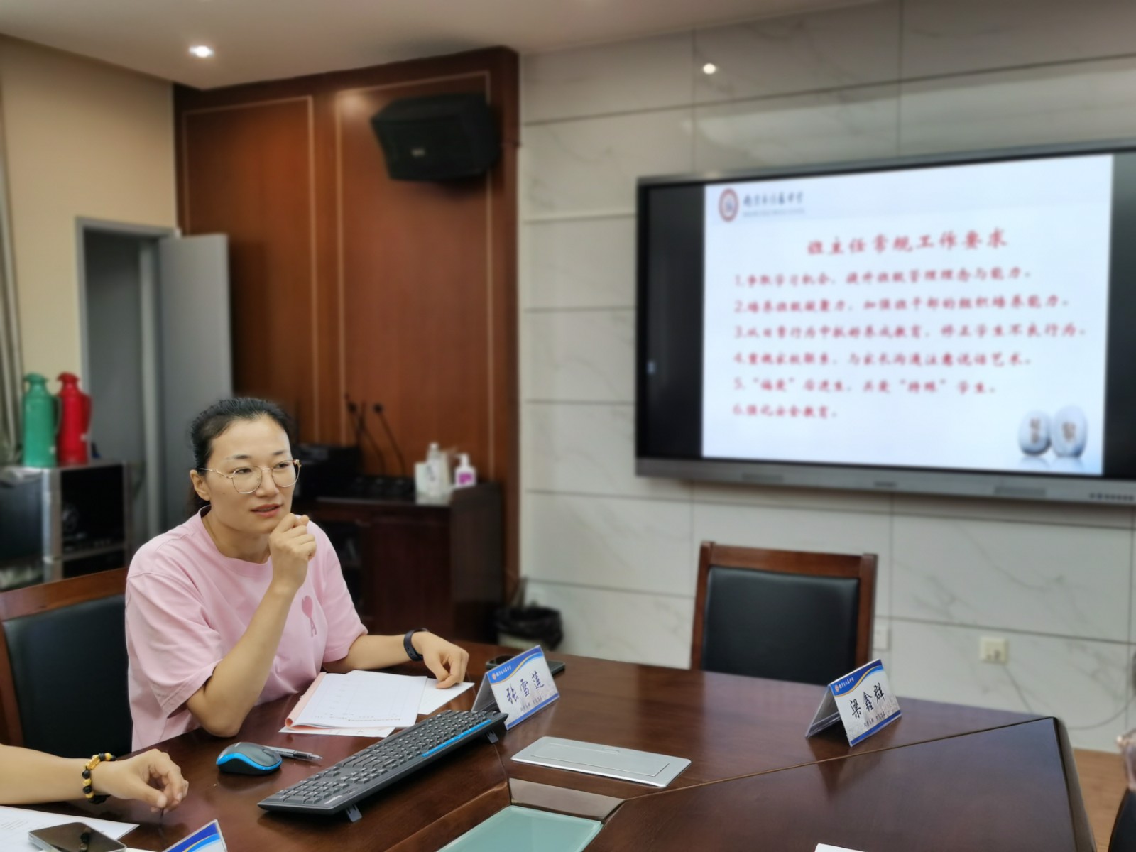 微信图片_202209011734487.jpg