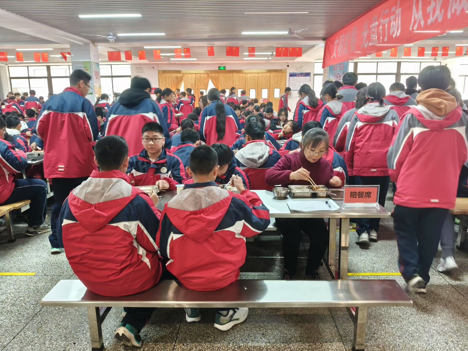 微信图片_20241208155322.jpg