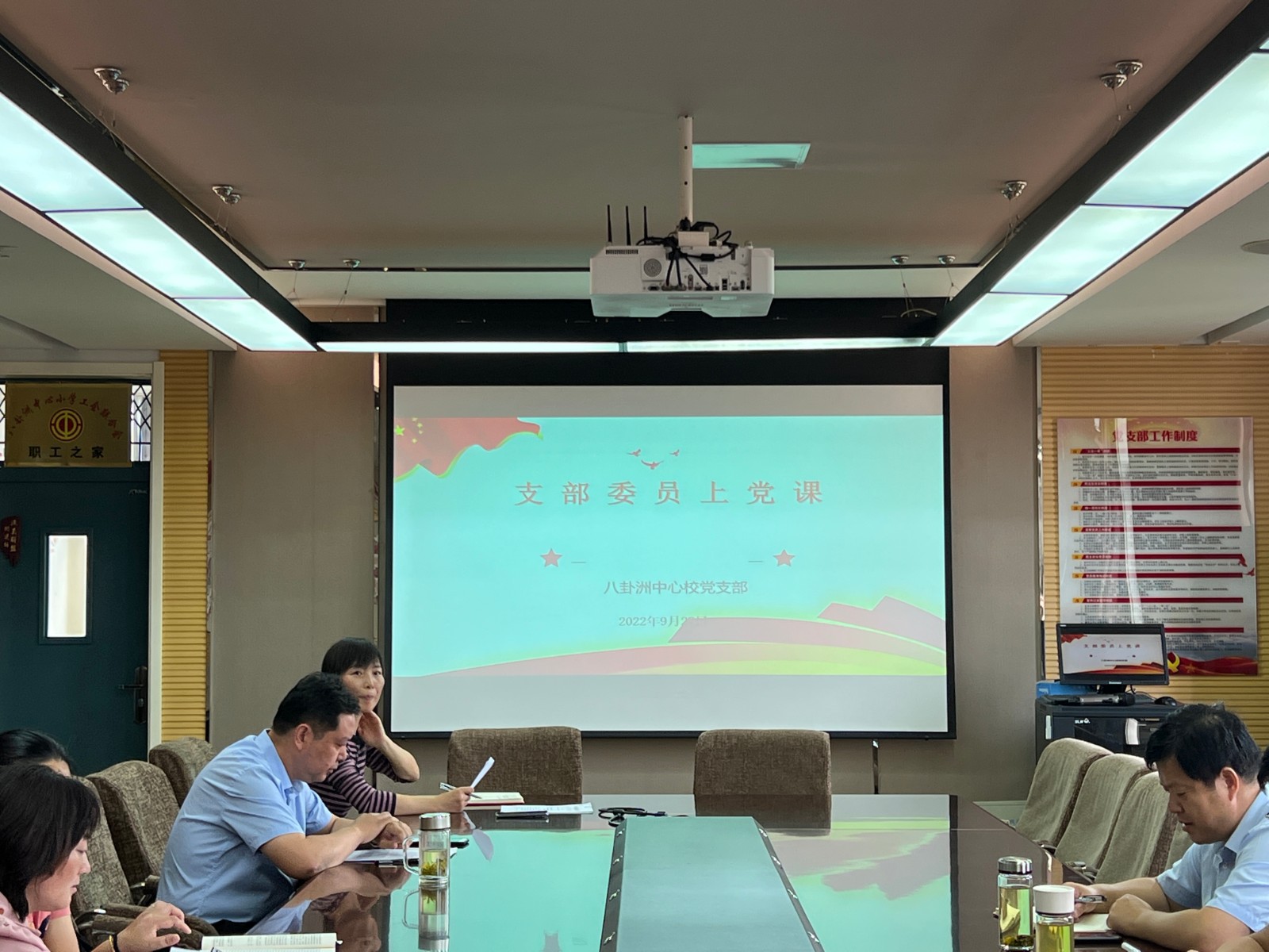 微信图片_20220928141640.jpg
