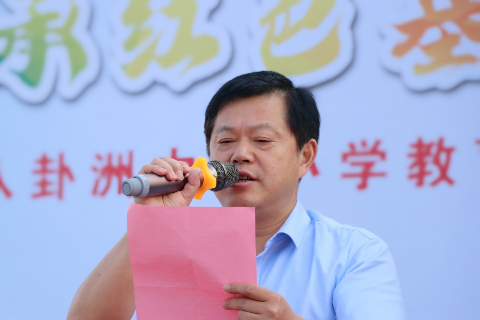 图4.jpg