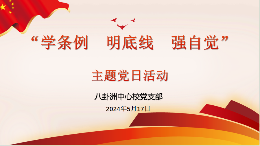 60ff6b8dd641874be2bb0a64ff38571.png