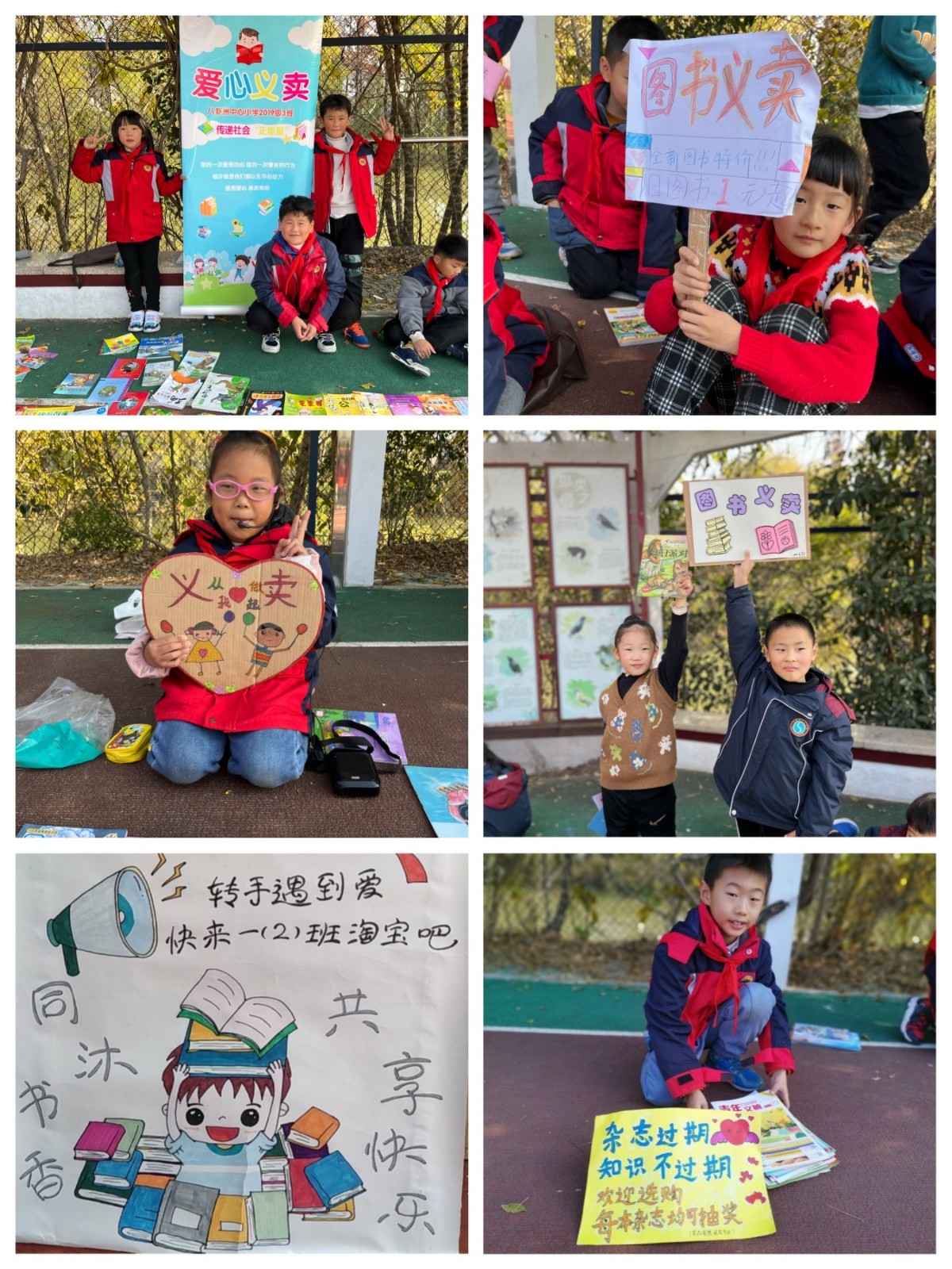 图2-2.JPG 图2-2.JPG