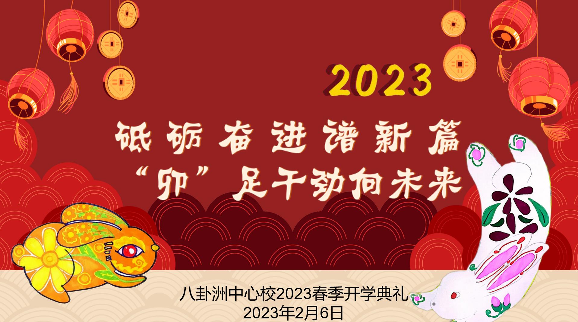 封图.jpg