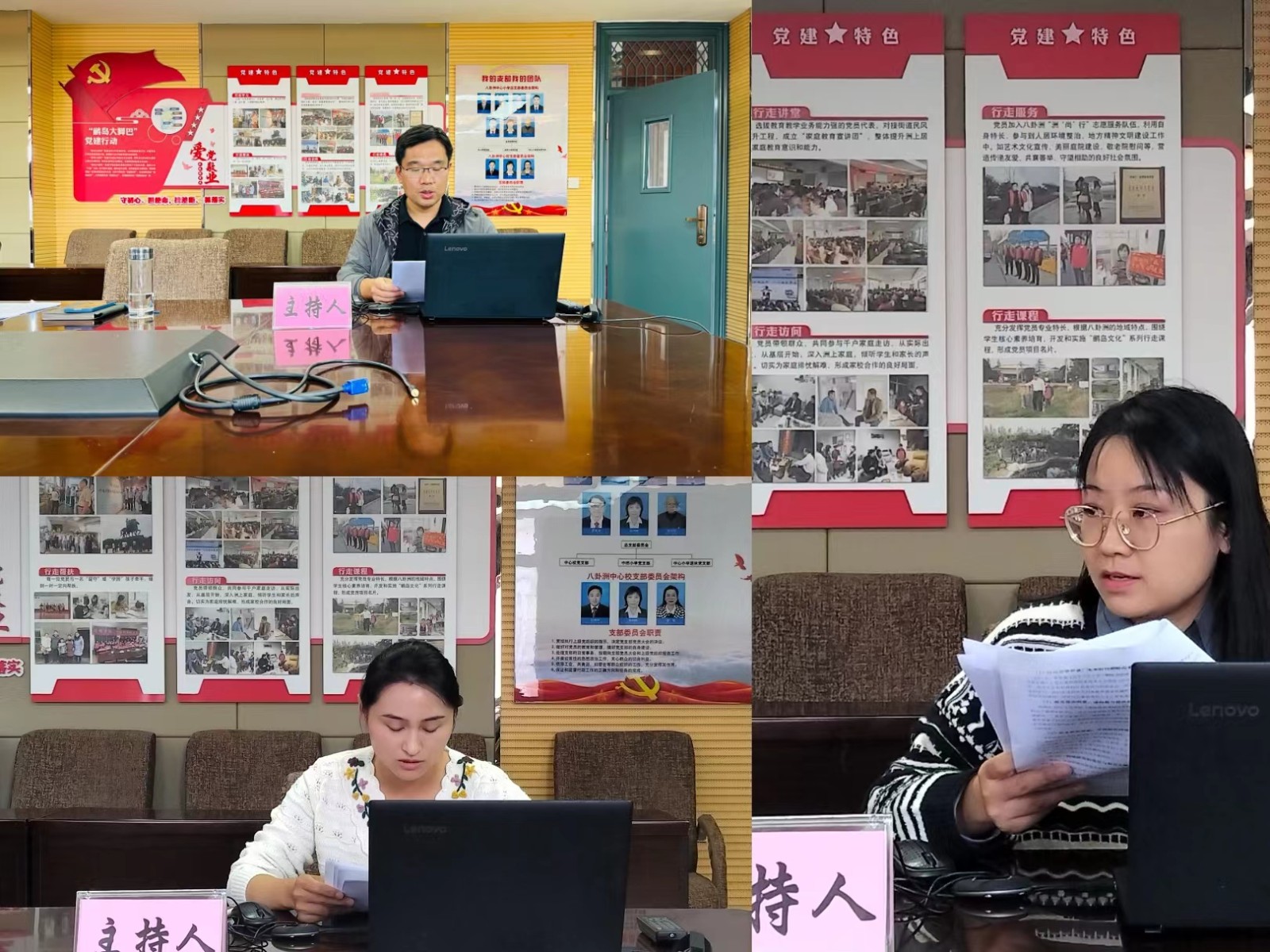 图2.jpg
