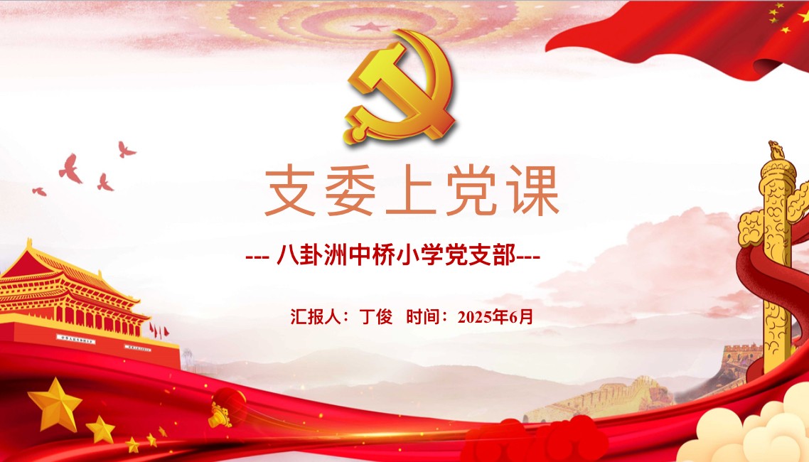 图一.JPG