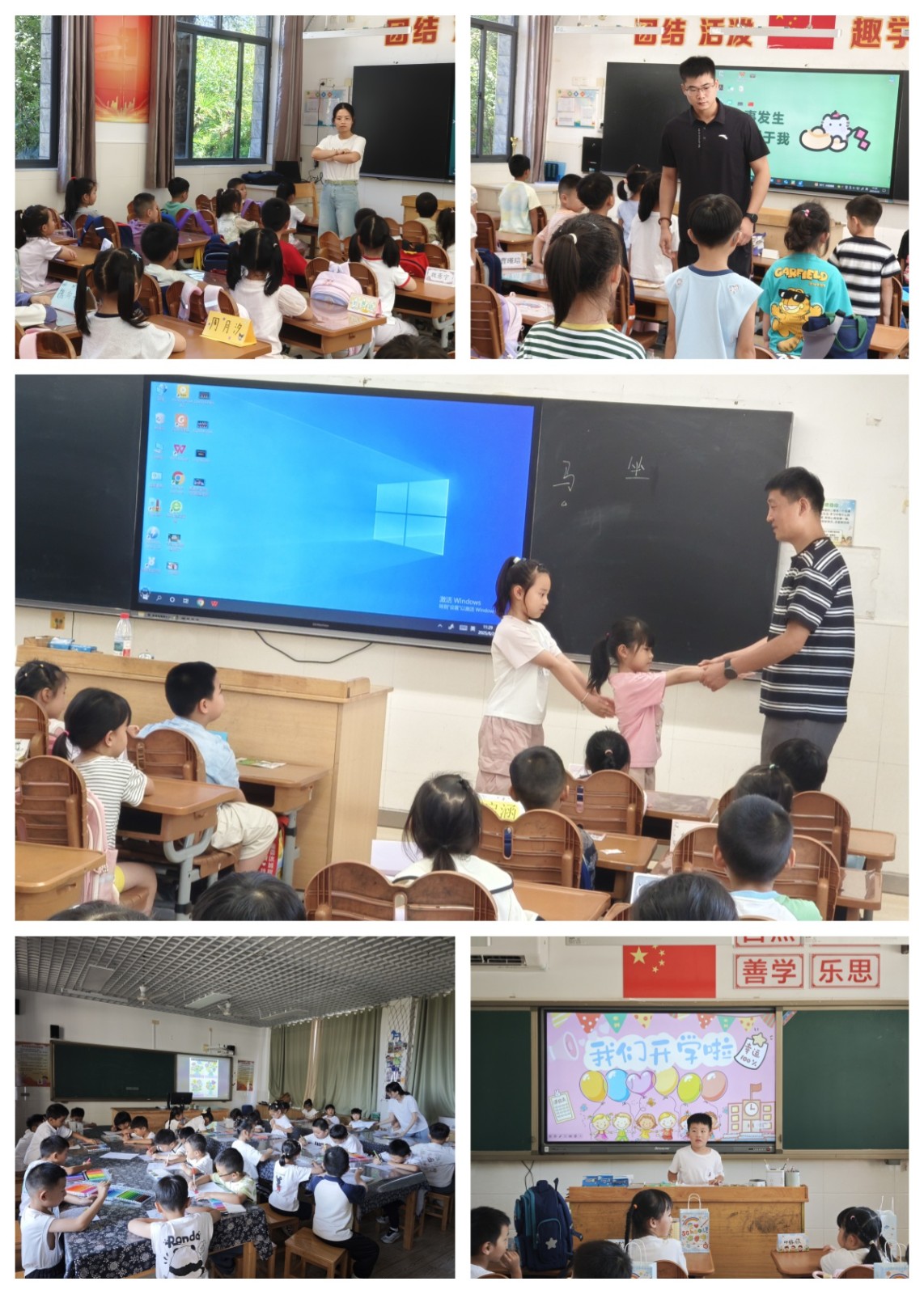 未命名2.jpg