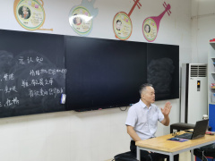 【善上洲小】解锁亲子沟通密码，点亮家庭教育之路——“2024走进千万家家庭教育指导活动”之八卦洲中心小学站