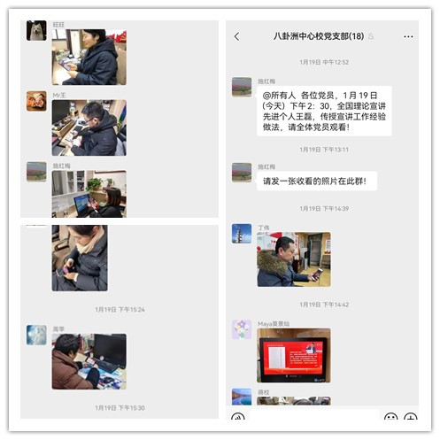 initpintu_副本.jpg