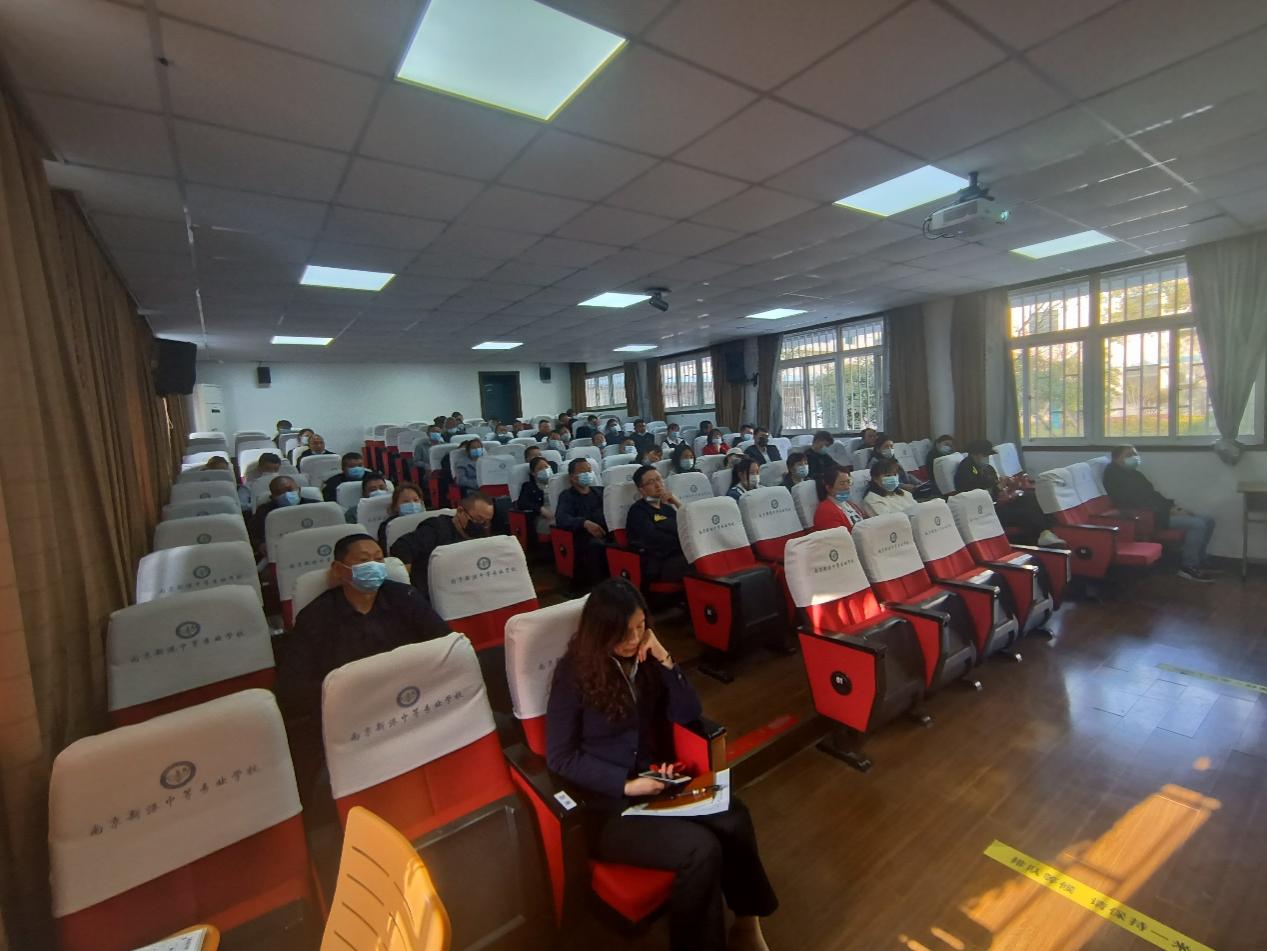20210326系部家长会（20综高）新闻稿_html_3e8d9c28.jpg