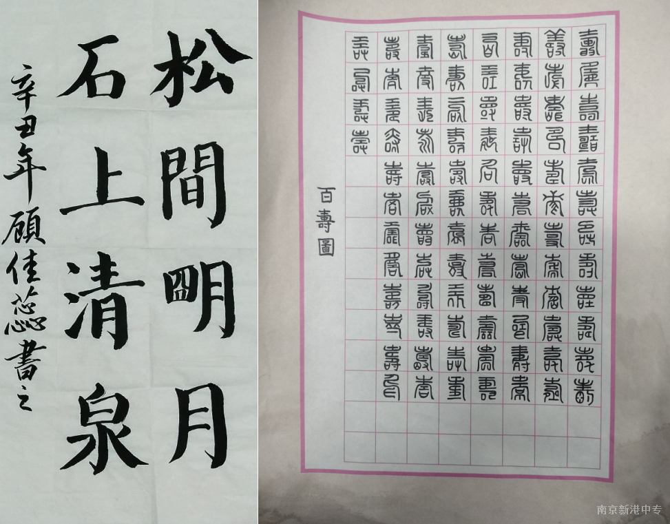 QQ截图20220103213141.png