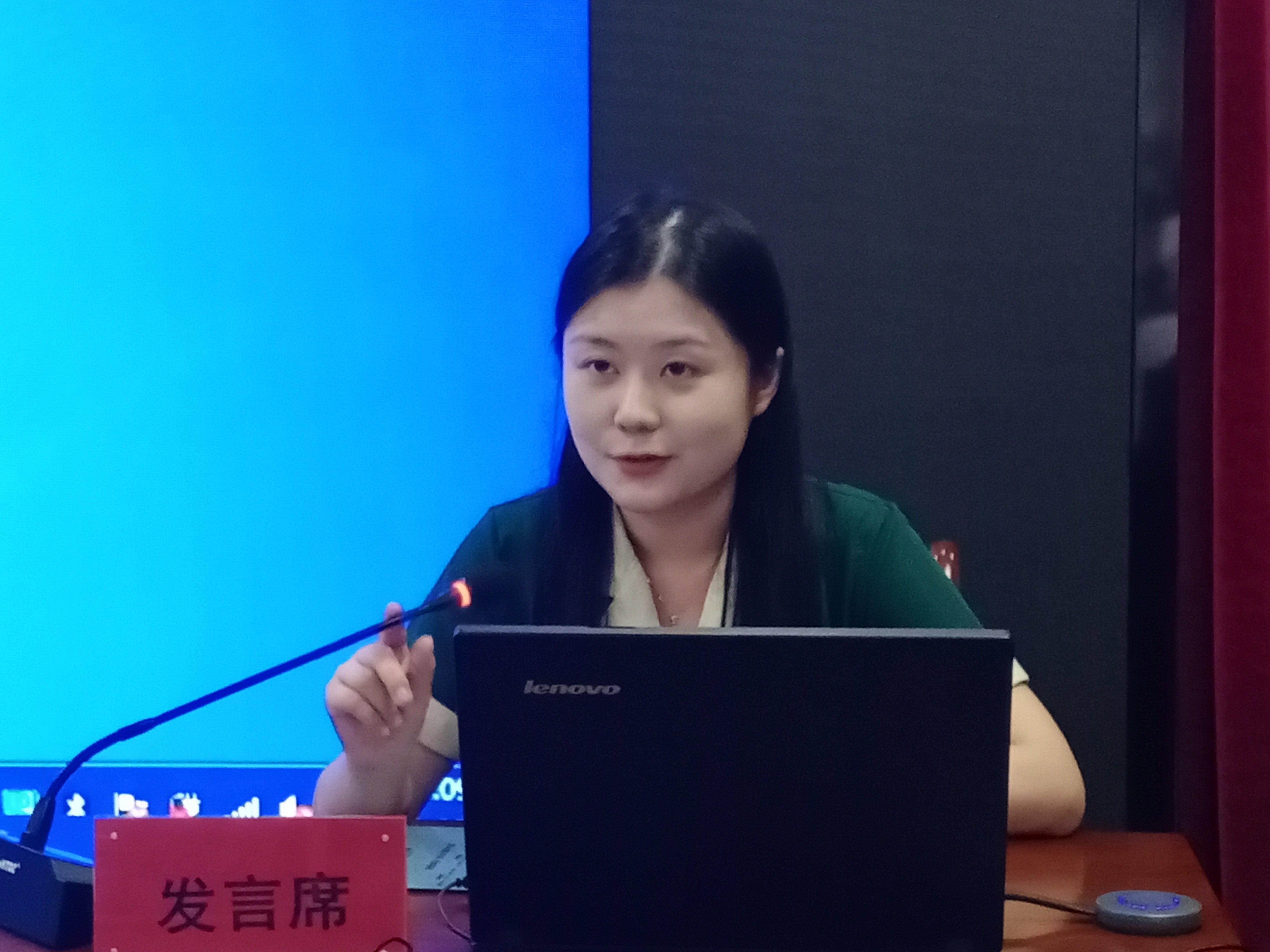 聚焦高质量  迈上新高度通讯稿_html_1334f187.jpg