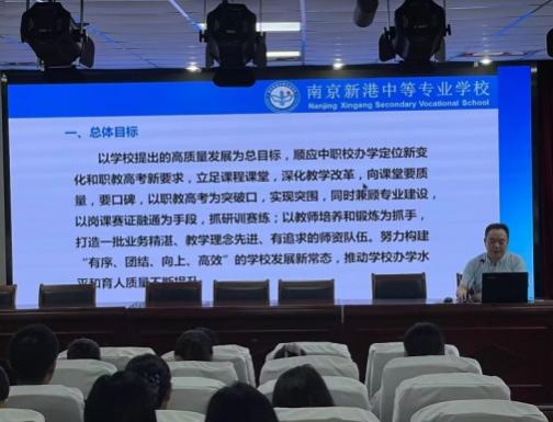 打造精细化  指向高质量_html_49dd05f.jpg