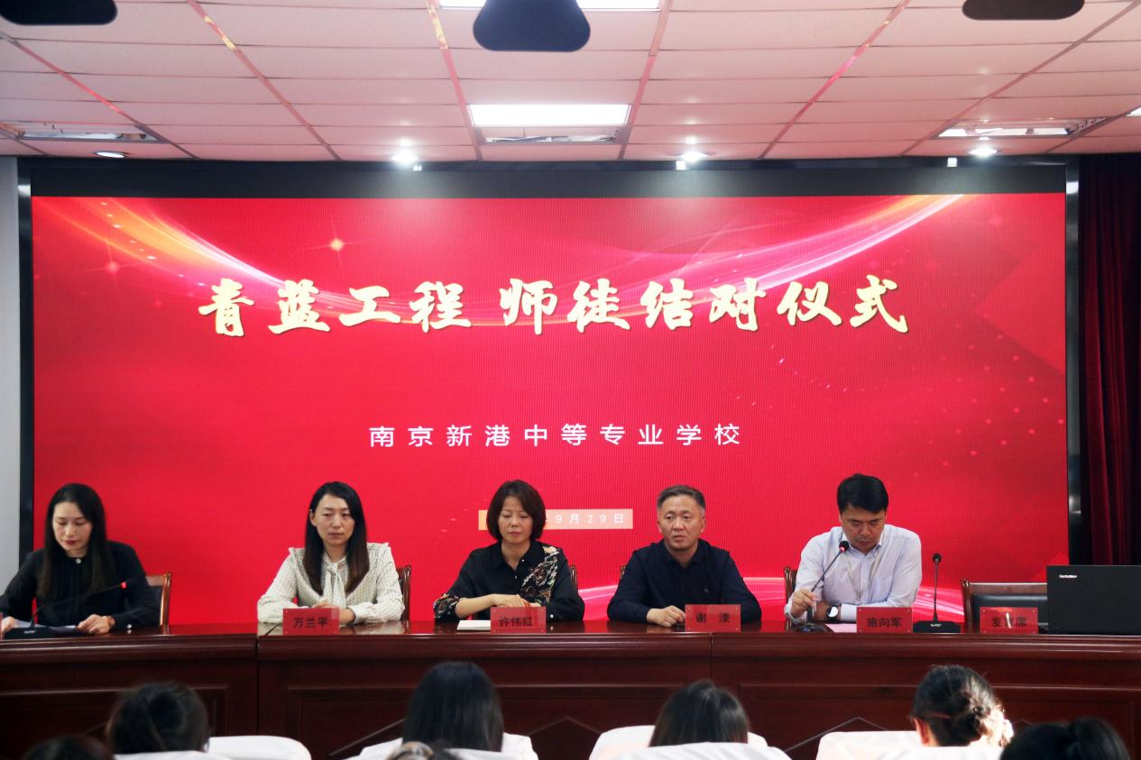 青蓝同心 携手同行（改1）_html_m18e36ddd.jpg