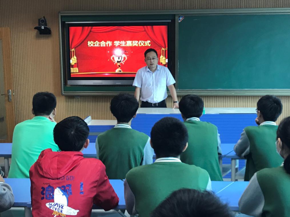 学以致用共同成长 修改_html_m6db6090c.jpg