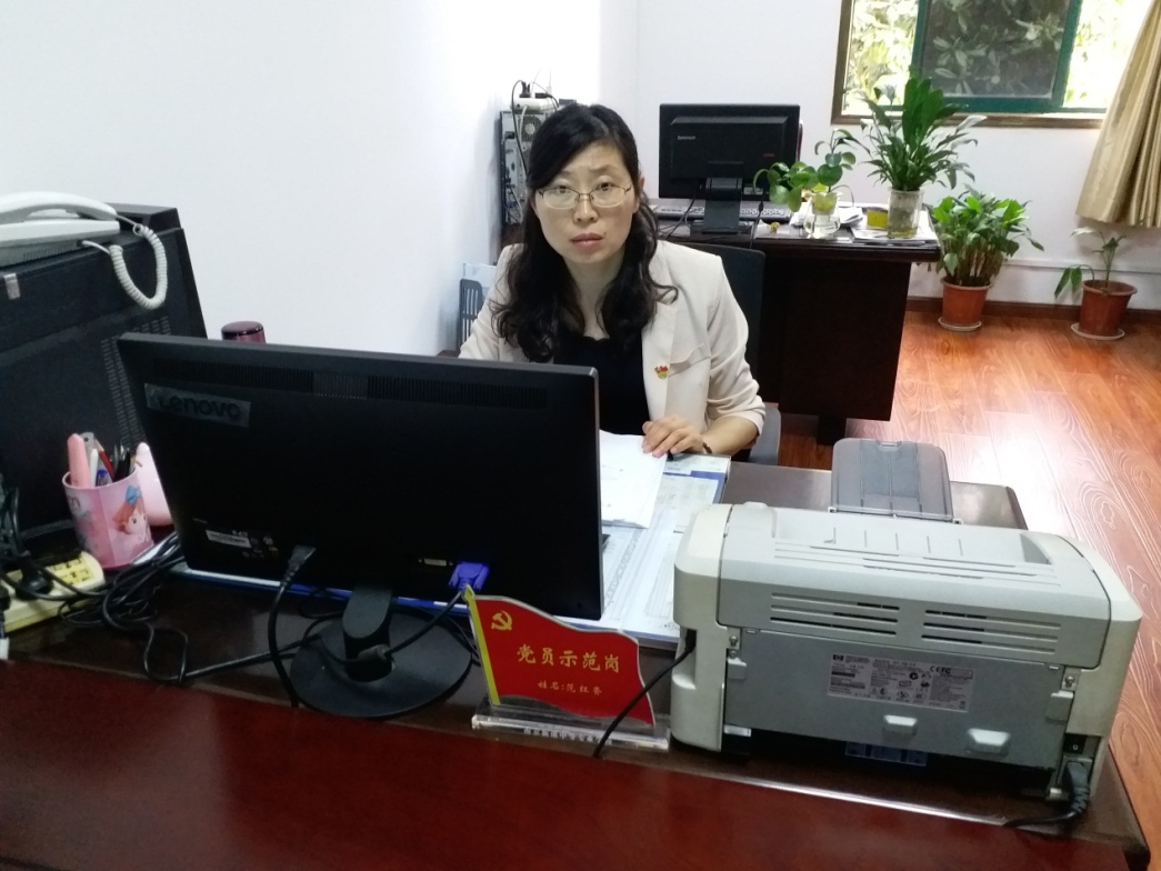 【活力新港】“云”连初心 “网”系师生——优秀教师范红香事迹材料