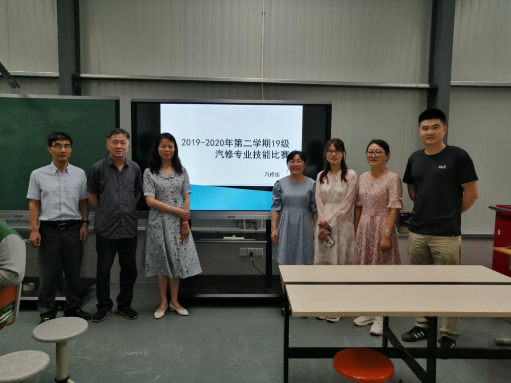 【活力新港】抓住机遇，实现自我价值  ——记第十届行知杯技能节机电工程系汽修项目竞赛