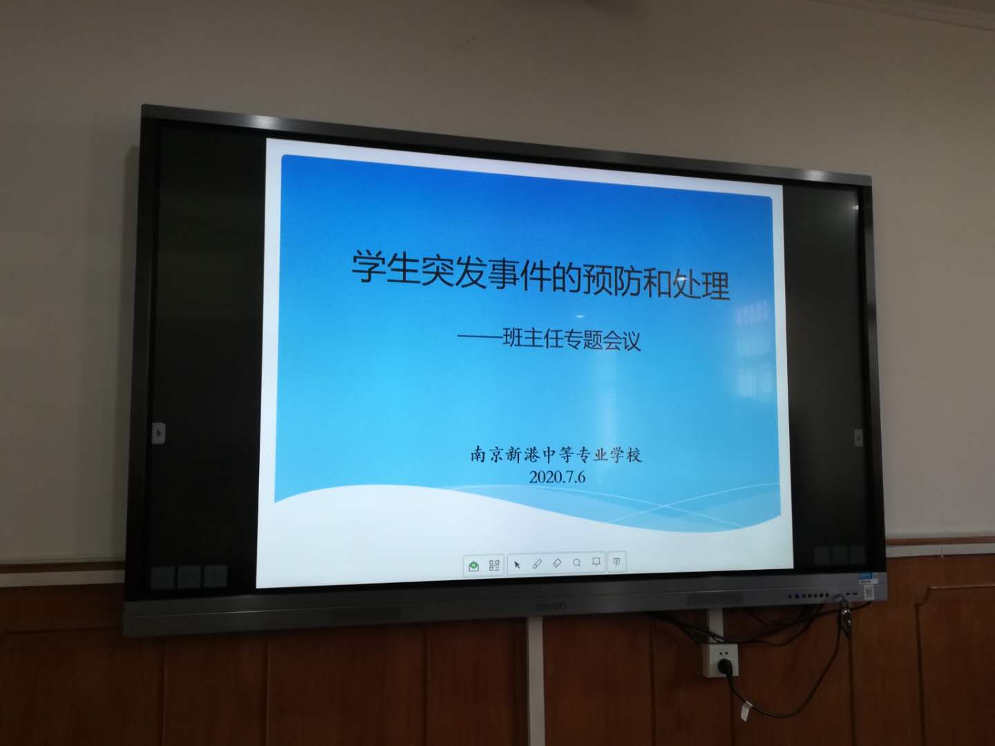 教育是温柔的“征服”_html_m33b93ea2.jpg