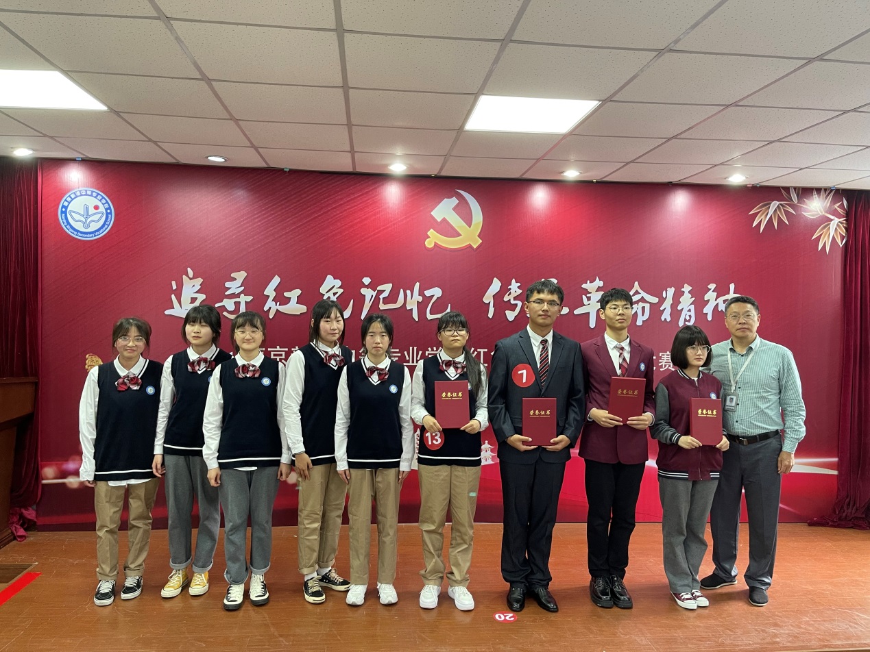 红色经典 演讲赛_html_6174e4d2.jpg