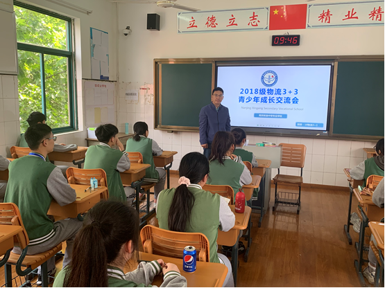 20210508放飞梦想，筑梦未来_html_m351c61a7.png