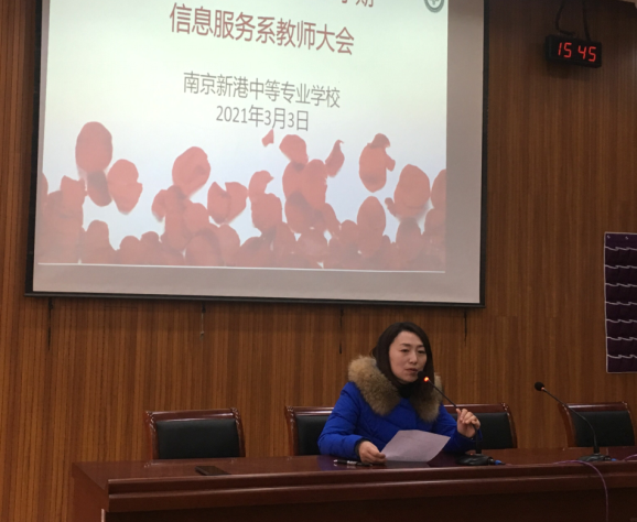 区优秀共产党员事迹123（万兰平）_html_m88110da.png