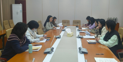 精心设计教学内容   提高课堂教学成效_html_59aef0b1.png