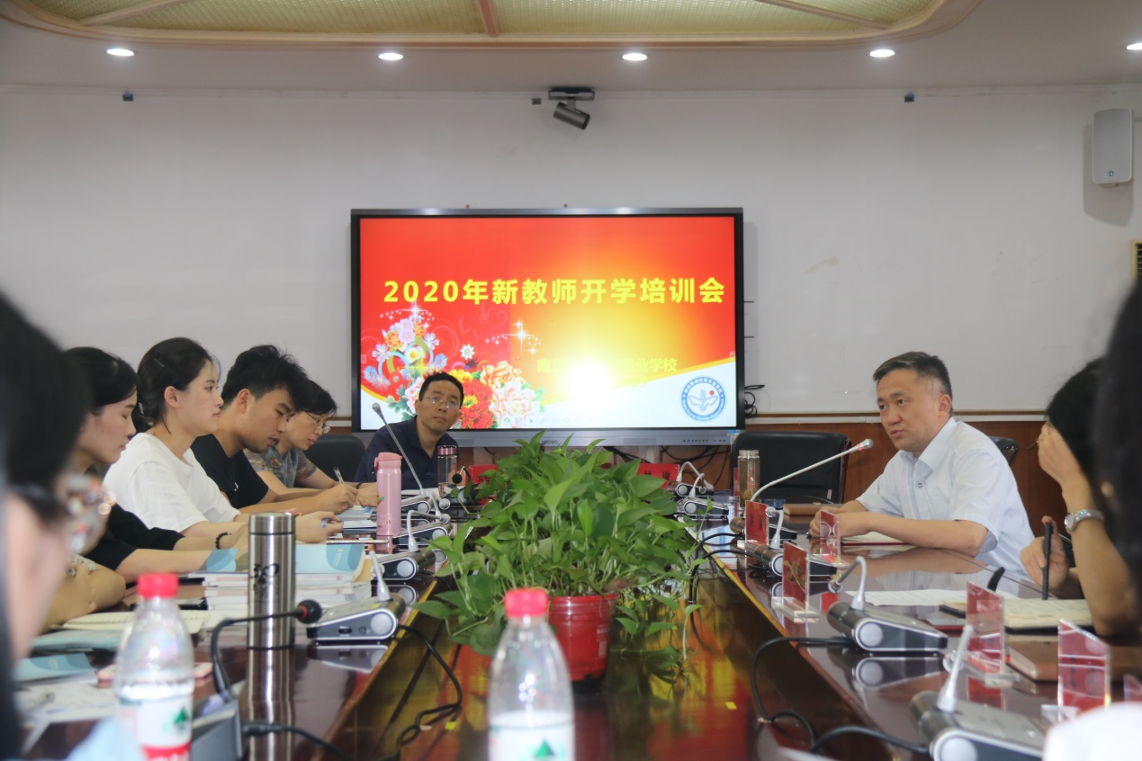 新学期将启航_html_m3ea8d7fe.jpg
