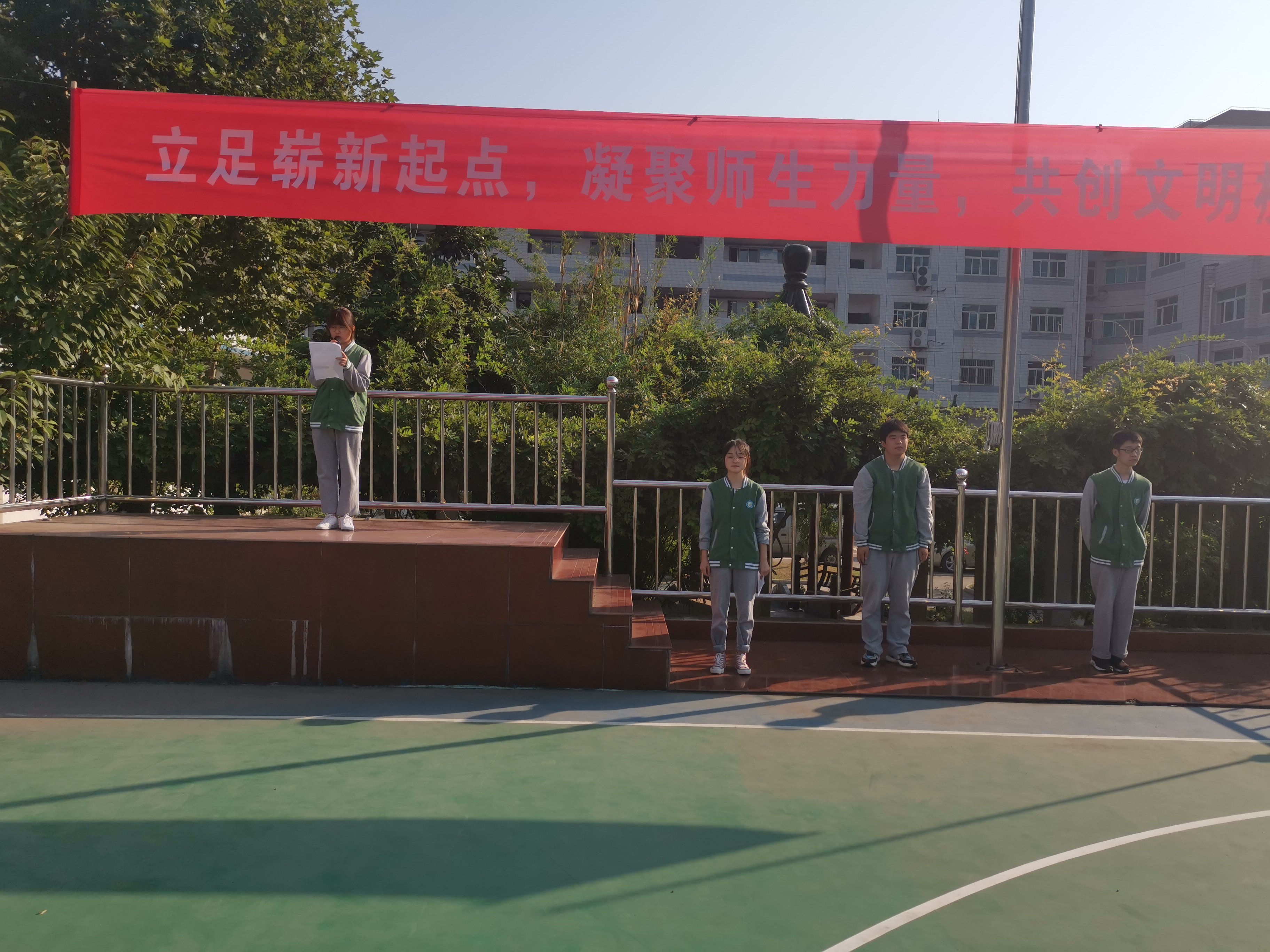 “勤俭节约”我倡议，”光盘行动“我能行_html_1a1e1dc5.jpg