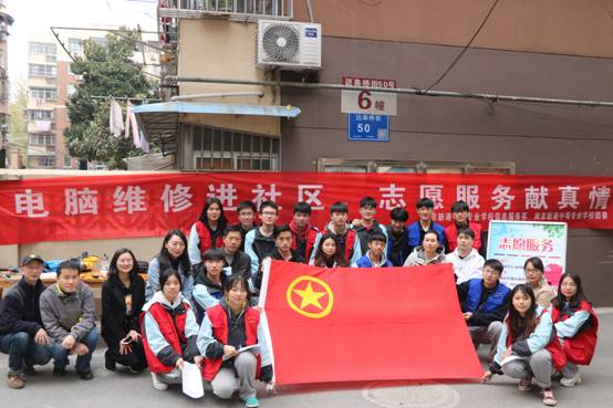 创建文明校园_html_1a04ae71.jpg